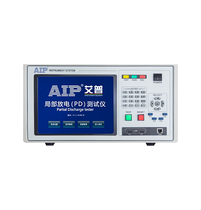 漆包線(xiàn)局部放電（PD）測(cè)試系統(tǒng)