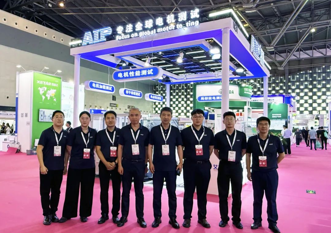 艾普智能攜國產(chǎn)電機測試設備亮相CWIEME，反向輸出全球市場