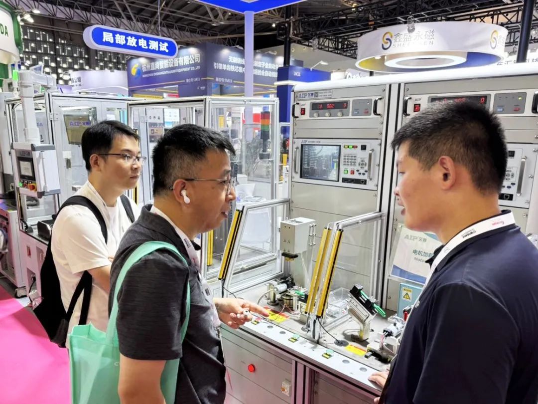 艾普智能攜國產(chǎn)電機測試設備亮相CWIEME，反向輸出全球市場